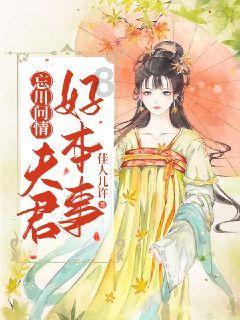 开展专项检查织密火灾防控安全网