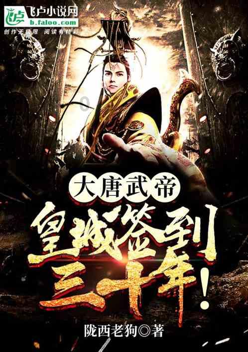 药师帮：医药流通价值链重塑 数字化能力或成“胜负手”