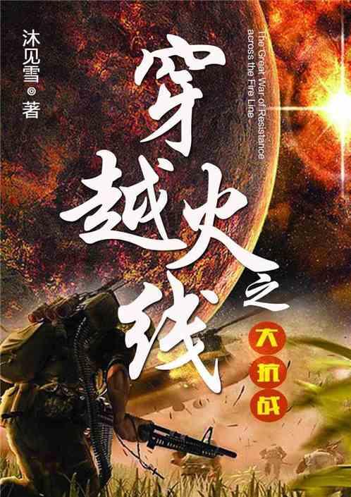 西游记中,龙王和阎王一起拜见玉帝,为何只接见龙王却不接见阎王
