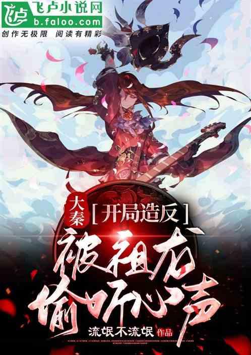 超萌清宫娘娘