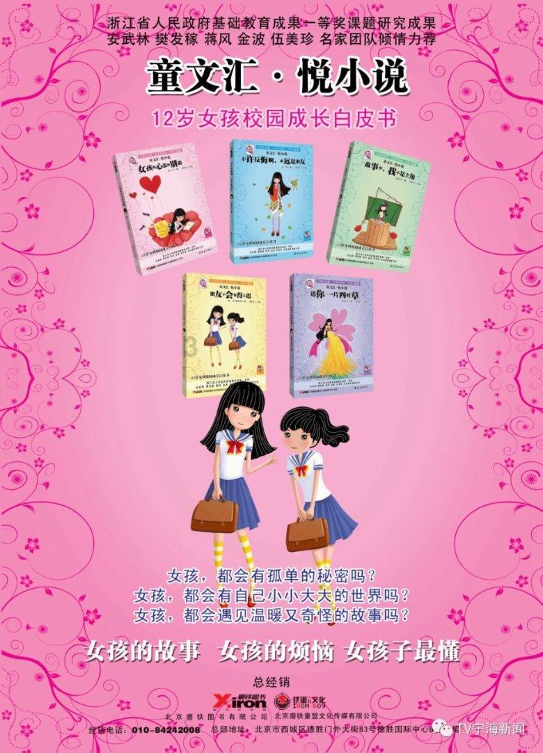 博主：中甲本土金靴刘子铭转会加盟青岛西海岸
