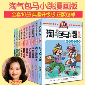 代表委员有话说 | 青岛市政协常委孙睿:成立卫礼贤文化研究会 讲好青岛城市精神故事