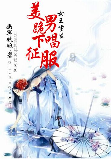 如果奔跑是我的人生:刘经纬成植物人,若华婚礼怒撕遮羞布,一招送李忠入狱